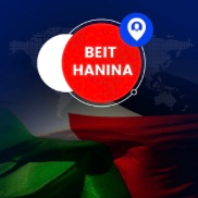 Beit Hanina Weddings 